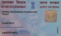 pan card trust